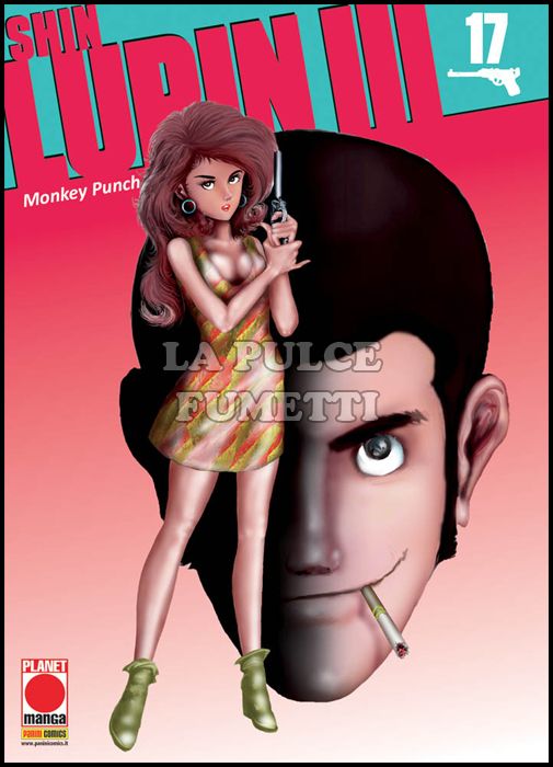 LUPIN III #    32 - SHIN LUPIN III 17